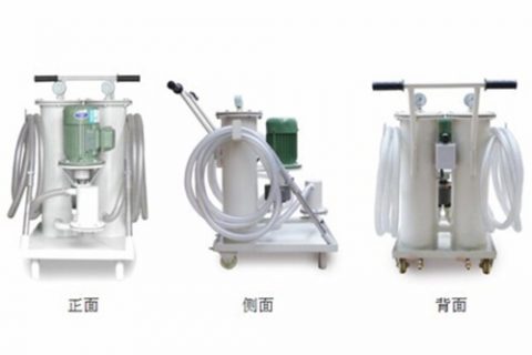 手提式滤油机的注重事项及运用要领是什么？？？？？