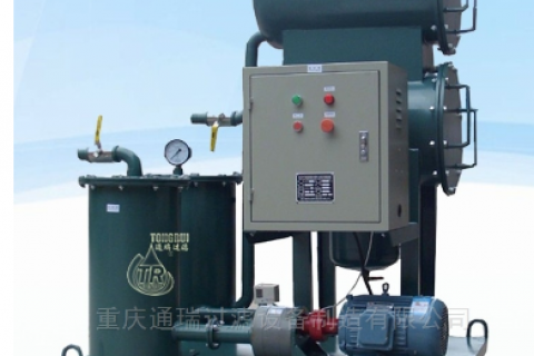 脱水滤油机：高效净化油品，，，，，，，，提升装备性能