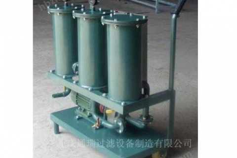 油品净化解决计划：轻盈式滤油机，，，，，，，准确过滤，，，，，，，延伸油品使用寿命